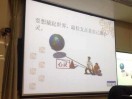 仕途或许还有可能更进一步